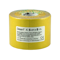 Product DREAM K Yellow - Ελαστικός Επίδεσμος Κινησιοθεραπείας 5cm X 5m base image