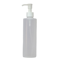 Product Πλαστικό μπουκάλι για λάδι/ κρέμα με αντλία 250ml base image