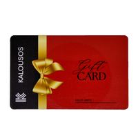 Product Δωροκάρτα (Gift Card)  50€ base image