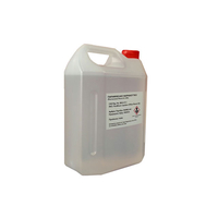 Product Παραφινέλαιο 4lt (Paraffin Oil) base image