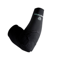 Product Μανίκι συμπίεσης με προστασία Μαύρο (Padded arm sleeve) base image