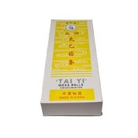Product Ρολά Μόξας με βότανα (Tai- Yi Moxa Rolls) base image